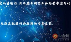 生成中...   东风区块链最新消息：技术进展与应