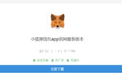 2023年最新区块链方案公司盘点：创新与变革的前