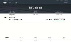 TP钱包中的比特币（BTC）使