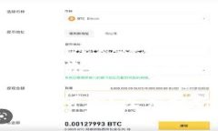 在说明具体内容之前，我