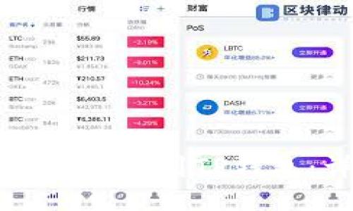 如何将抹茶币提到TP钱包：详细指南