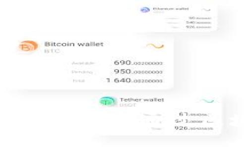 2020最新区块链赚钱软件：如何通过区块链技术实现财富增长