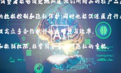   区块链与比特币的深度关