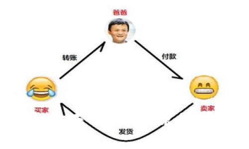  TP钱包资金未到账的原因及解决方案