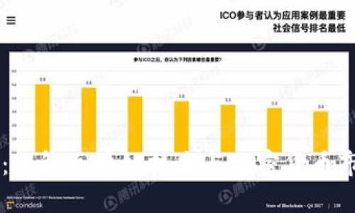 热币指数：理解区块链技术与加密货币市场的变革