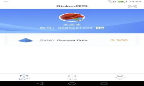 TP钱包上的币种上涨的原因及市场分析