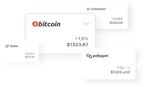 区块链技术的起源：从比特币到多个领域的应用