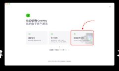 深入了解区块链与比特币