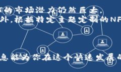 biao ti/biao ti区块链赚钱最