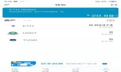 思考一个符合且有价值的