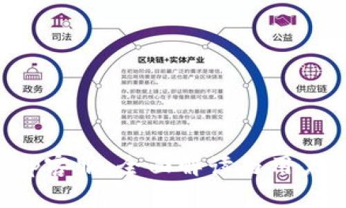 TP钱包App客服：全面解读与用户支持指南