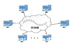 区块链基币JIGI：推动数字