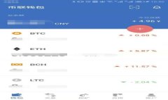 如何解除TP钱包中的指纹解