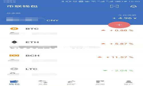 如何解除TP钱包中的指纹解锁设置