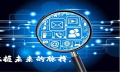 bias/bias区块链,高新企业