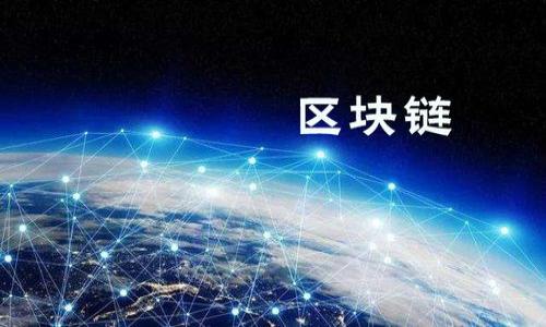 

区块链行业新发展：杨志广最新讲座深度解析