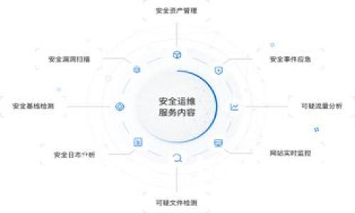2023年区块链最热的十个币种分析与未来趋势