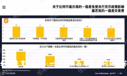 如何重置TP钱包：一步步指南与常见问题解答
