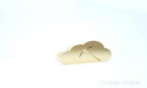 深入了解区块链天秤币：视频解析