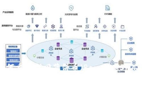 TP钱包更新后如何重新找回薄饼币（PancakeSwap）及其解决方案