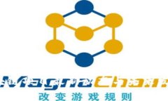 2023年区块链项目最新动态