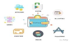 探索区块链技术与火币P