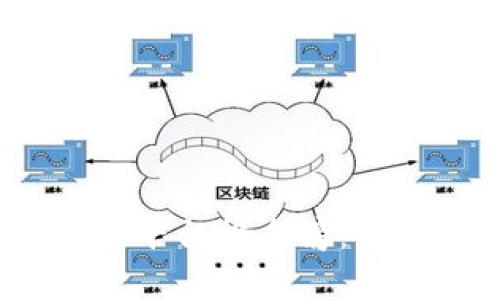 2023年区块链最新平台排名榜：前沿技术与投资机会