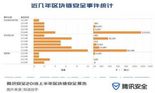 区块链时代的当当币：探索数字货币的未来与价值