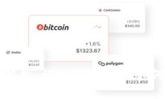 TP支持的账户数量解析：让